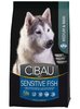 Cibau Sensitive Fish & Rice Adult koiran aito kala-riisi täysravinto