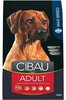 Cibau Adult Maxi Breed dog food for large breeds 12 kg.