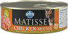 Matisse Chicken Mousse cat food (can)